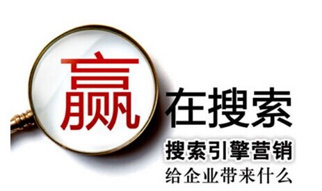 營銷型網站的關鍵詞排首頁怎么做最好