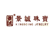 佛山市景誠珠寶營銷型網站建設案例