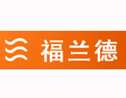 深圳市福蘭德建材營銷型網站建設案例