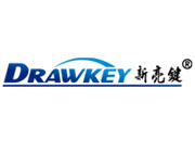 深圳市亮鍵電子營銷型網站建設案例