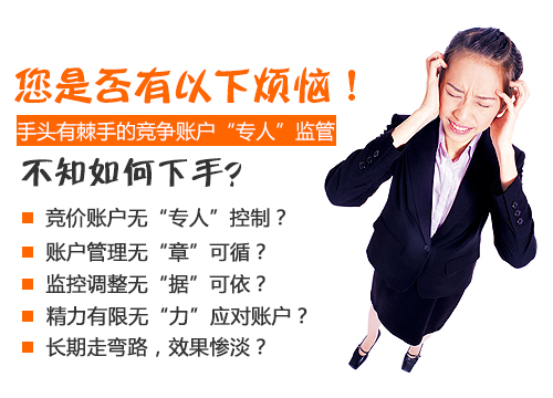 企業高端營銷型網站建設哪家好