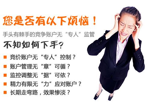 如何降低企業網站的跳出率