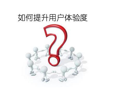 死鏈對網站做SEO優化有什么樣的影響