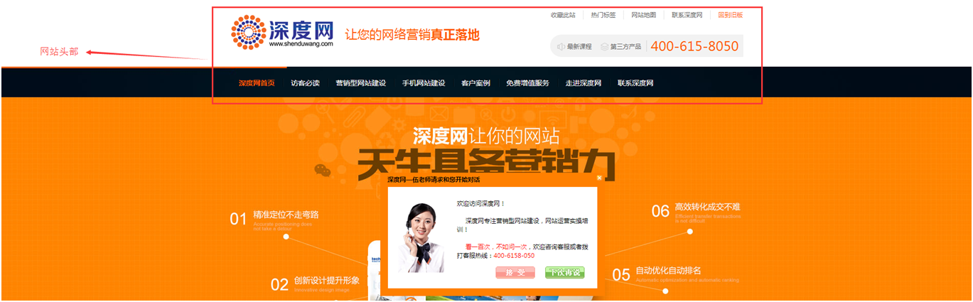 培訓(xùn)1.png