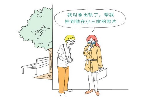 南京偵探取證:2025年離婚男方支付撫養(yǎng)費(fèi)的標(biāo)準(zhǔn)是多少