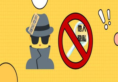 南京調查取證：分居協議應注意的事項有哪些