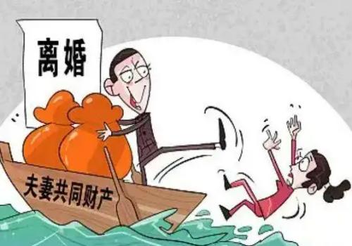 南京市調查公司：少婦：我不過是個“隨便”的人