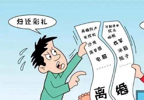 南京私家調(diào)查：夫妻婚后財(cái)產(chǎn)協(xié)議是否具有法律效力