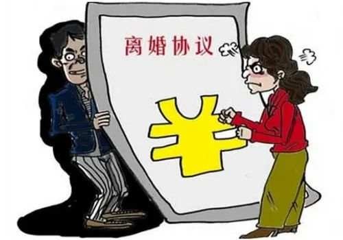 南京私家調(diào)查：涉外收養(yǎng) 條件好可優(yōu)先
