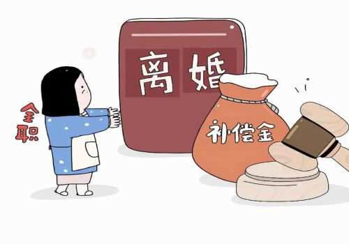 南京市出軌調(diào)查：婚前房產(chǎn)贈(zèng)與協(xié)議書(shū)范本