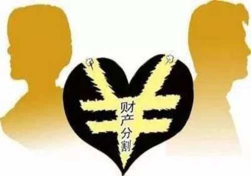 南京婚外情調(diào)查取證：挽回婚姻的技巧：夫妻感情淡化了女人如何婚姻保鮮？