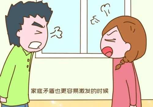 南京調查取證：婚后離婚房子一定一人一半嗎