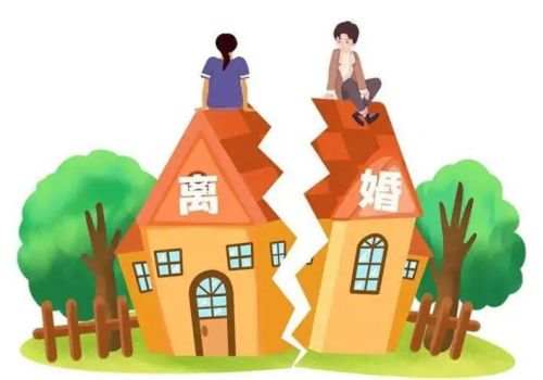 南京調(diào)查取證：財產(chǎn)分割協(xié)議公證作用